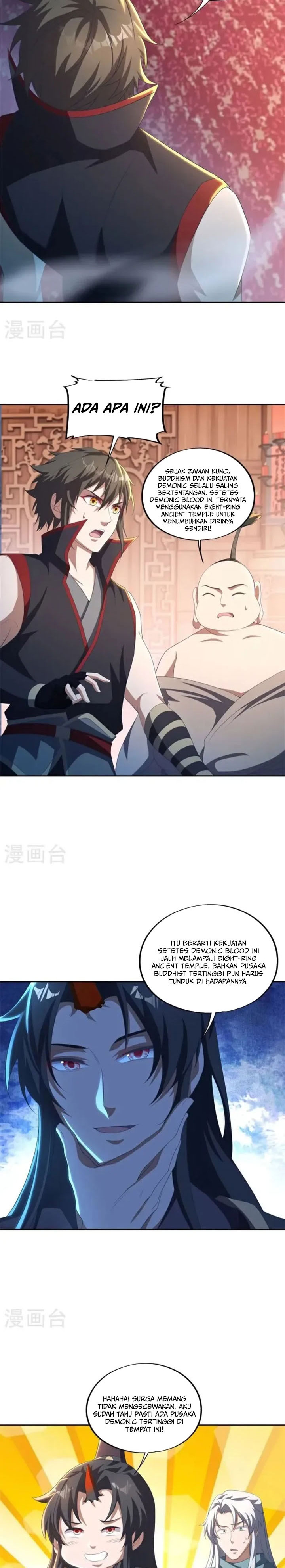 Peerless Soul (Peerless Battle Spirit) chapter 691